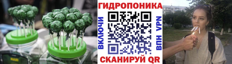 Cannafood марихуана  Волчанск 