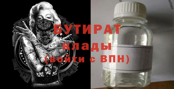 мдпв Богданович