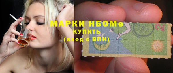 дурь Верхнеуральск