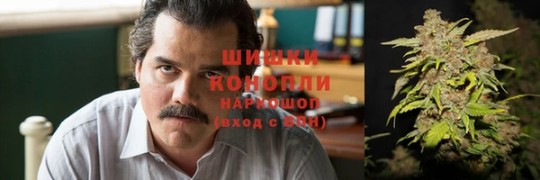 COCAINE Беломорск
