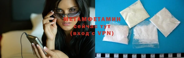 кокаин Богородицк
