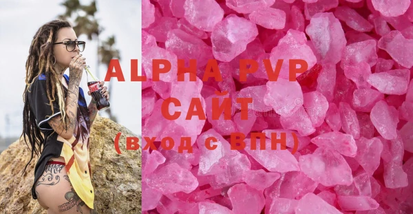 дмт Верея
