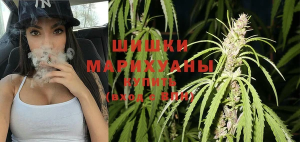кокаин Богородицк