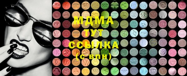 дурь Верхнеуральск