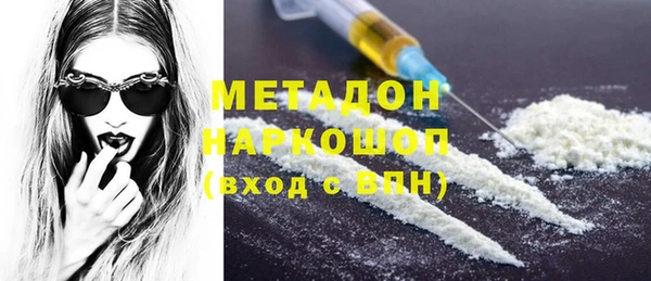 мдпв Богданович