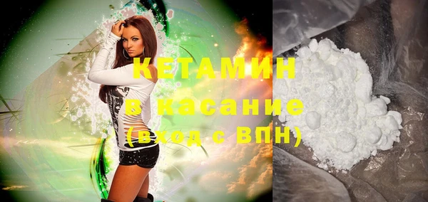 дмт Верея