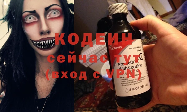 дурь Верхнеуральск