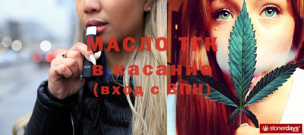 дурь Верхнеуральск