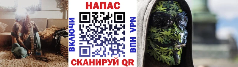Шишки марихуана тримм  Волчанск 